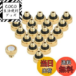 yz~XgmY omY 0.3 mm ^J Xv[ XvN[ _Ɵ K[fjO  Up 20Zbg