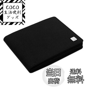 【送料無料】KACO 万年筆ペンケース ブラック 20本用 大容量 万年筆バッグ 防水キャンバスペンホルダー