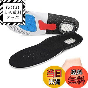 yzC\[ ~ Ռz ʋC L R Ε l̍Hw 3D ᔽ NbV A[`T|[g Jy X|[c [N dp Xj[J[ u[c CPAp (L, (25.5~28c