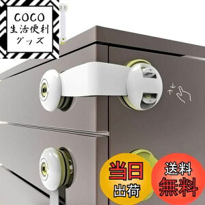 yzJK xr[K[h `ChbN SbN q S Xgbp[ o ^X ֊ hAbNΉ nk΍ i6Zbgj