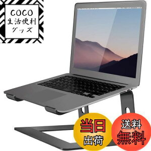 yzOrionstar m[gp\RX^h A~jE m[gp\RCU[ Mac MacBook Air Pro 10`15.6C`̃m[gp\RɑΉ lԍHwɊÂGx[^[z_[, u