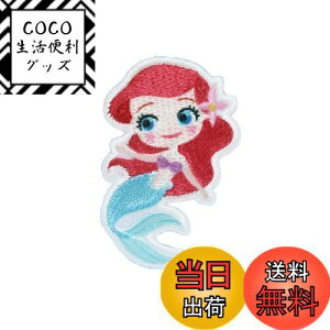 yzpCIjA fBYj[vZX ACEV[pڒby AG 34mm×51mm MY5002-MY444