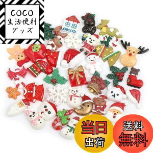 yzSitengle NX}X  38Zbg I[ig NX}X _ NX}XJ[h  ANZT[ `[p[c T^ c[ u[c fRp[c p