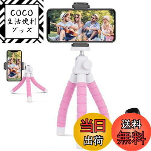 yzUBeesize X}z Or X}zX^h Rt iPhone/AndroidΉ ^ѕ֗ X}zOr ˂˃X^h J/B/rfI/ʐ^/BeȂǑΉ (sN)Ki
