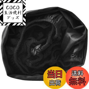 yz{bNXV[c VO }bgXJo[ ubN n }`30cm SSt xbhV[c xbgJo[ _炩 mEap ыʂȂ EȒP RۖhL h_