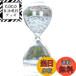 yzluckinsell Vou^C}[ vouNGCeBut H t@^W[fR[V q aMtg  14cm ʔv[g NX}X 蕨 zCg