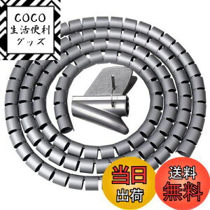 yzshiyi 22mm*2mXpCX[u, P[uJo[[ `[u P[u ܂Ƃ z BdCR[h Jo[ iO[j