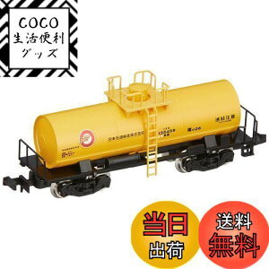 yzg~[ebN TOMIX NQ[W ^L5450` {ΖA 8738 S͌^ ݎ