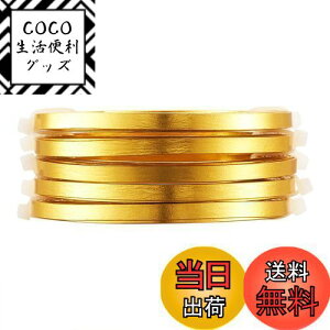 yz5mm 5Zbg 2m/ S[h tbg A~ p Ȃ J[A~C[ NtgC[ A[eBXeBbNC[ r[YC[ ANZT[C