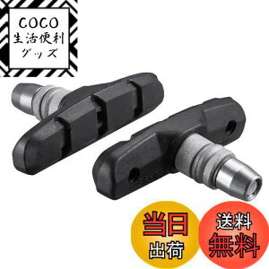 yzV}m(SHIMANO) Vu[LV[ 1yA S65T Y8GP9804A