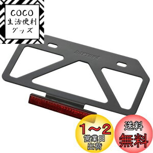 yzfCgi(Daytona) oCNp io[v[gz_[ 21NVΉ 125ccȉ(R^) tp yʌ^ X^rCU[ tN^[t ubN 99660