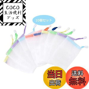 yzYumosmn Όlbg Aălbg Ό ΂ bV AtH[ 10Zbg _ȐF