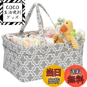 yzHinwo ނ[ ނobO ނXgbJ[ ނ|[` Ic xr[pi[ [P[X JS obO {bNX ܂肽 Ԃ oY oYjiO[ 