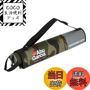 yzAbuGarcia (AuKVA) Z~n[hpbNbhP[X55-90 EbhhJ