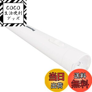 yzpi\jbN LEDd drG{^NEOt BF-BG01N-W