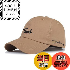 yz[Lovechic] Xq Lbv Y At@xbg lC Lbv 56-60cmi0518-x[W-1j