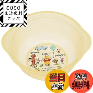 yzXP[^[ (skater) qp  a24×9cm ܂̃v[ XPb` fBYj[ BS21N