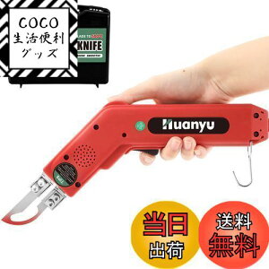 yzHuanyu zbgXChJb^[ zbgiCt 100W 5bM 50-500xx z/S/[v/vX`bN/AN Jbgp (A[`^)