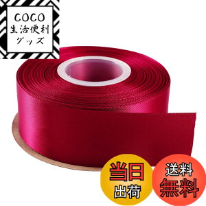 �y���������zITIsparkle ���ʃT�e�����{�� ��38mmx22M�� ��| ���� ���b�s���O ���傤���� ���{�� #275-���C�����b�h