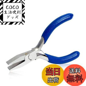 yzSPEEDWOX bgR y` MUȂ ~j S79.5mm   H  y ^ ׂ b nhCh S |p  r[Y Ntg c[ C }CN 