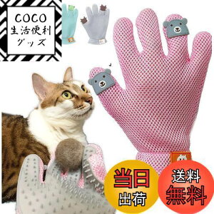 yzybg uV O[u L uV  yA ю N[i[ ubVO }bT[WuV  O[u ybAbvO[hŉEp(sN)