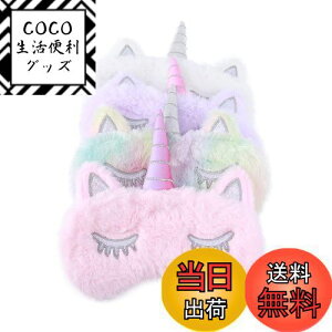 yzFrcolor AC}XN Ռ ACpb` y  킢 jR[ Jo[ _炩 Ȃ ObY s Q lEqp 4Zbg