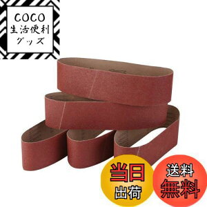 yz5 Thy[p[ Thxg  xg T_[ p TfBO xg DIY H  60# 80# 120# 240# 320# 100mm x 915mm