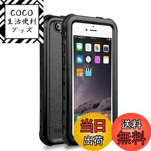 yziPhone5/5s/SE(1) hP[X DINGXIN wFؑΉ h h ho ϐk ϏՌ IP68hKi ACtH5s tHP[X5 tHP[Xse hP[X hJo[ Xgbvz[