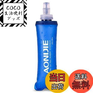 yzAzarxis nCh[V {g ܂肽ݐ TPU  gю{g EH[^[{g \tg tXN y  jO }\ oR gC TCNO AEgh