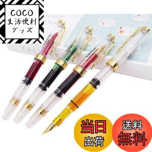 yzYongsheng NM ׎ Fine  S[hg XN[ Nbvi4FZbgj