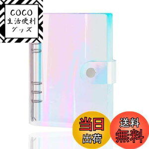 yz6 FPVCȃVXe蒠 oC_[ oC_[ 6 vi[ [Y[t oC_[m[gubN ItBXwpi蒠 {_t A6