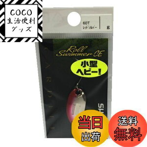 yzV}m(SHIMANO) Xv[ J[fBt [XC}[ RpNgGfBV 4.5g bhVo[ 60T TR-R45N A[