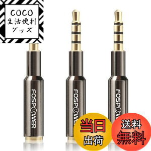 yzFosPower XeI I[fBI wbhz ڑ~jvO/ϊA_v^[ W3.5mm (IX-X)yX݌v | 4TRRS | 24K bL[qz (3pbN)