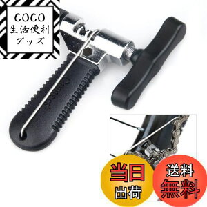 yzOUMERS ]ԃ`F[Jb^[ y`F[tbNtz8-11ɑΉ ]ԁD[goCNCH yʂŌgт₷ ()