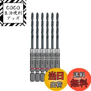 yzxbZ(VESSEL) NbVh(SHp) 5+1{Zbg 3.5mm AMD6P-3.5