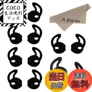 yzA-Focus Apple Earphone EarPod Ή CzWF^CzEJo[^Ear Bud iPhone^iPod^iPad Czp C[`bv X|[c^ y  |[cɍœK AbvSV[YE
