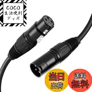 yzXLRP[u,CableCreation XLRIX to XLR XixlrP[ujoXP[u3s}CNtHP[u LmP[u ubN/0.9M