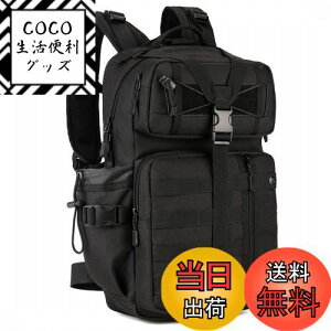 yz[PHOENIX IKKI] 30L S6F  |[`t hϐk Molle[Ή p bNTbN AEghA obNpbN ~^[ fCpbN ubN