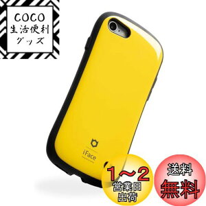 yziFace First Class Standard iPhone SE(3/2)/8/7 P[X ϏՌ [CG[]yACtFCX ACtH SE2 SE3 8 7 Jo[ ϏՌ Xgbvz[ t z