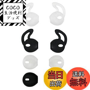 yzA-Focus Earpod C[`bv iPhone7 EarPods Jo[ Ipod iPhone iPad iPhone 7 Earpod Jo[ Apple Earphone Ή CzWF h~ tbN^ƃNVbN^ 2 K VR y 4