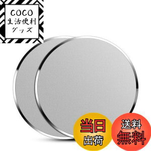 yzAKEIE ^v[g }Olbg X}zԍڃz_[ {̑p 2Zbg(Vo[)