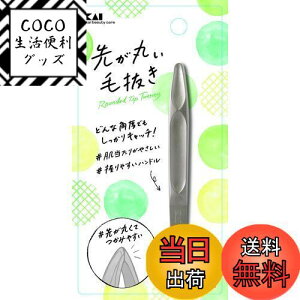 yzL KAI 悪ۂ є D sZbgp L͈ ڂ KQ3211