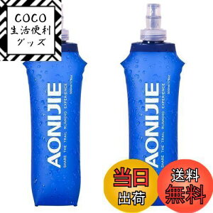 yzTRIWONDER TPU ܂肽  {g EH[^[{g X|[c{g WMO }\ TCNO nCh[VpbNnCh[VpbNp (500ml - 2)