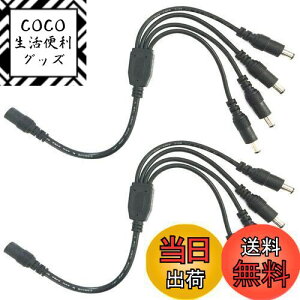 yzLitaElek DCdP[u 4P[u Oa5.5mm a2.1mm SMD 5050 5630 2835 3528 LEDe[vCgCOB LEDe[vCgpƖhƃJpdP[u 1X[4IXXvb^P[u