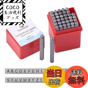 yzPH PandaHall ō Zbg 36 4mm At@xbg  U[Ntg  ^J A~ w ANZT[ ̋ւ̑ō DIYp |ޗ fށc