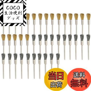 yzJINTONG [^[ uV 2ސ^JC[uV |uV 2.35mm 40 M^ uV uV [^[ rbg ~j[^[ uV ]c[ ANZT[