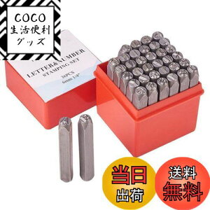 yzPH PandaHall ō 36Zbg 1.5mm At@xbg U[Ntg  ^J A~ w ANZT[ ̋ւ̑ō DIYp |ޗ fށc