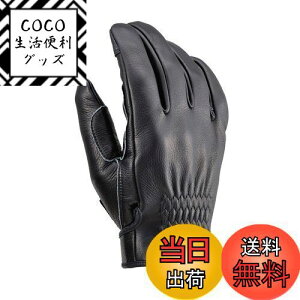 yzfCgi(Daytona) ɏv~A oCNp O[u tďH~ {v(v) { DKJbg V[g HBG-037 ubN XLTCY 96814