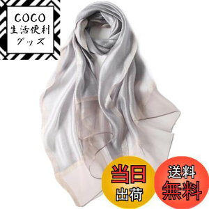 yz[JL] V[  Xg[ 唻  }t[ fB[X v[g I[KW[ VtH̏_ XJ[t t H~ HD [΍ (O[) v[g 