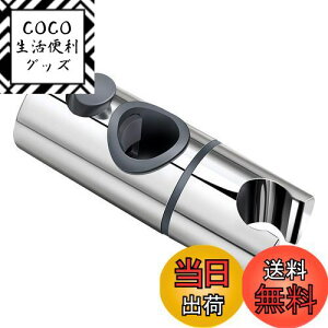 yzTOPOOMY V[tbN Cp 30mmXCho[ɑΉ(30mm)